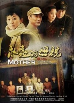 超骚广东人妻与同事海外工作